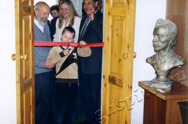 Подробнее о статье Ед.хр. 4205