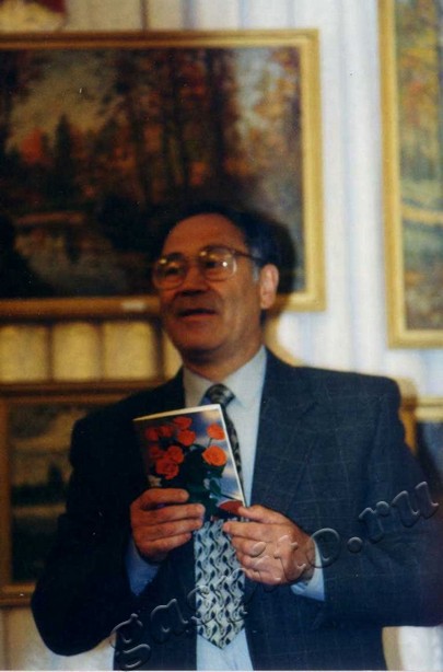 Подробнее о статье Ед.хр. 4220