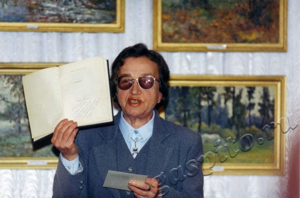 Подробнее о статье Ед.хр. 4223