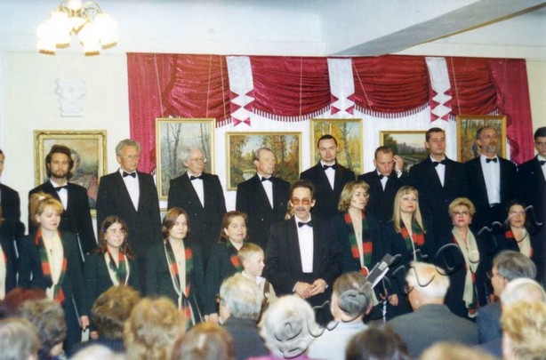 Подробнее о статье Ед.хр. 4226