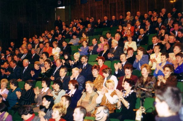 Подробнее о статье Ед.хр. 4264