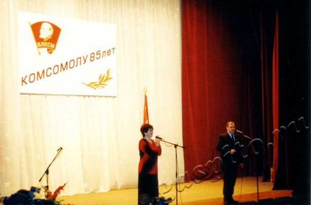 Подробнее о статье Ед.хр. 4270