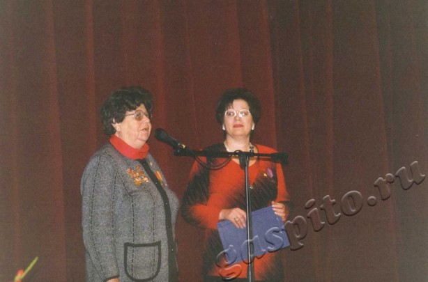 Подробнее о статье Ед.хр. 4276