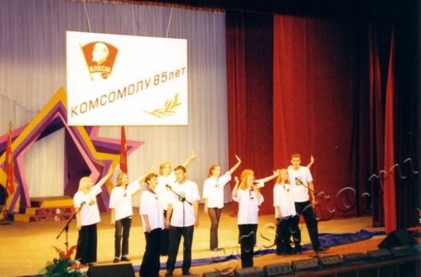 Подробнее о статье Ед.хр. 4280