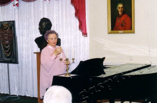 Подробнее о статье Ед.хр. 4291