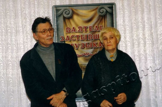 Подробнее о статье Ед.хр. 4299