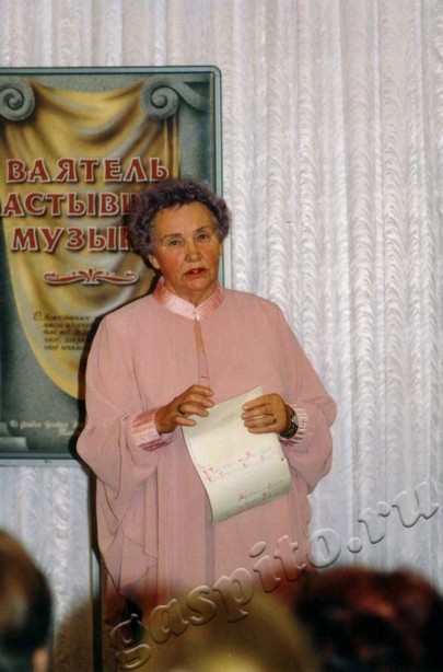 Подробнее о статье Ед.хр. 4302