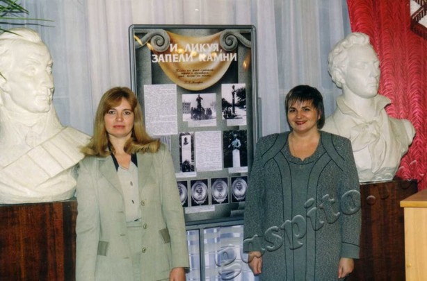 Подробнее о статье Ед.хр. 4303