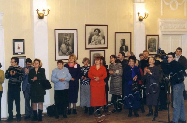 Подробнее о статье Ед.хр. 4314