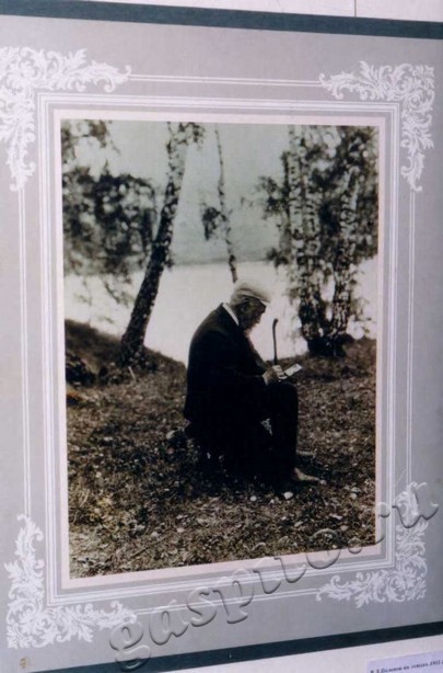 Подробнее о статье Ед.хр. 4322