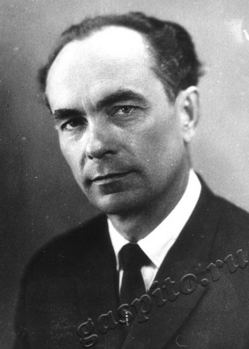 Подробнее о статье Ед.хр. 43. Ед.уч. 1