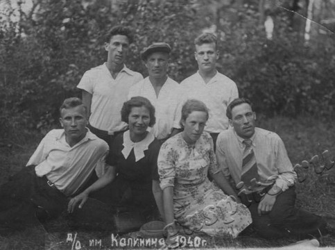 Подробнее о статье Ед.хр. 44. Ед.уч. 1