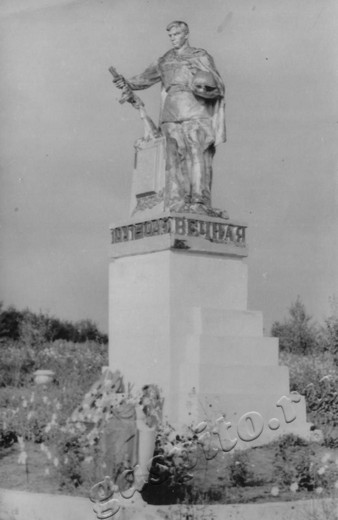 Подробнее о статье Ед.хр. 45. Ед.уч. 1