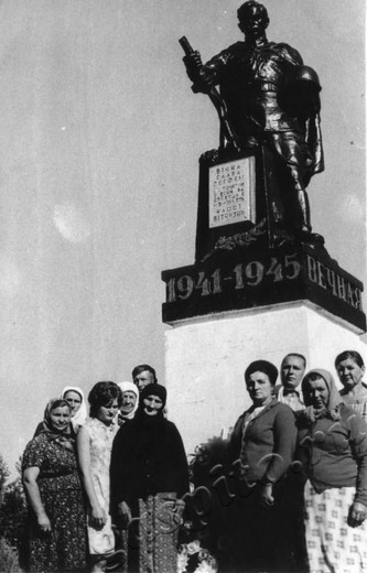 Подробнее о статье Ед.хр. 45. Ед.уч. 2