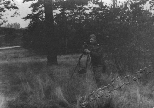 Подробнее о статье Ед.хр. 47. Ед.уч. 2