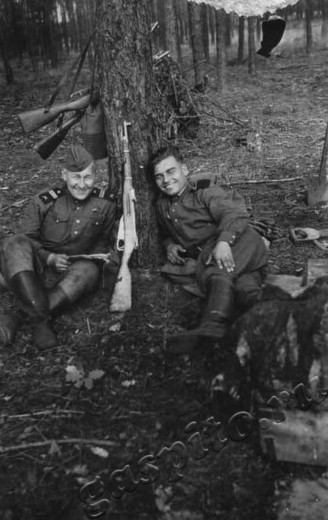 Подробнее о статье Ед.хр. 47. Ед.уч. 5