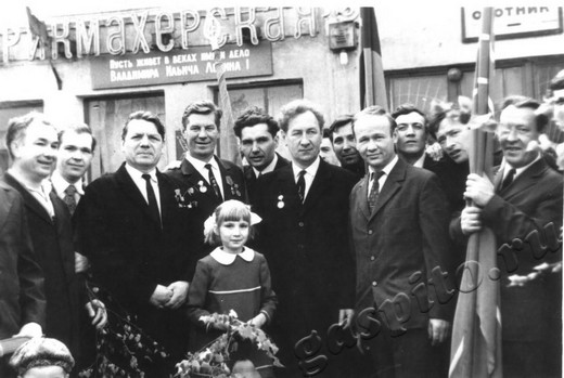 Подробнее о статье Ед.хр. 48. Ед.уч. 3