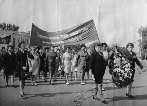 Подробнее о статье Ед.хр. 52. Ед.уч.2