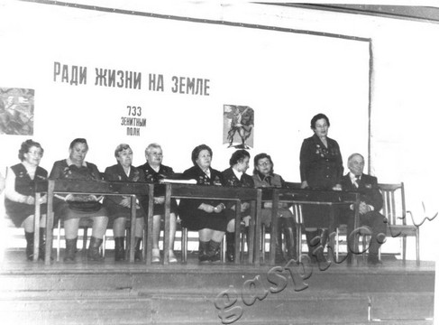 Подробнее о статье Ед.хр. 52. Ед.уч.6