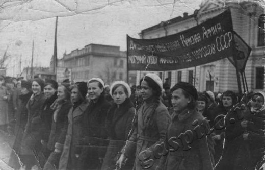 Подробнее о статье Ед.хр. 60. Ед.уч. 2