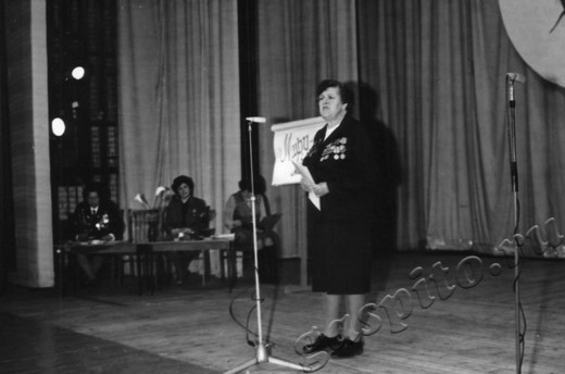 Подробнее о статье Ед.хр. 64. Ед.уч. 5