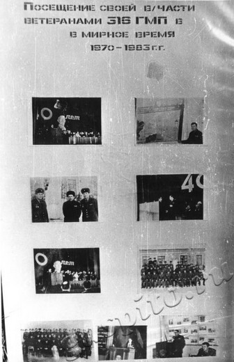 Подробнее о статье Ед.хр. 68. Л. 10