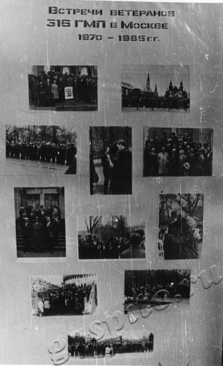 Подробнее о статье Ед.хр. 68. Л. 11