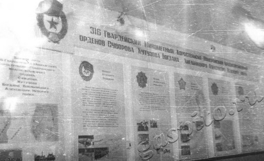 Подробнее о статье Ед.хр. 68. Л. 12