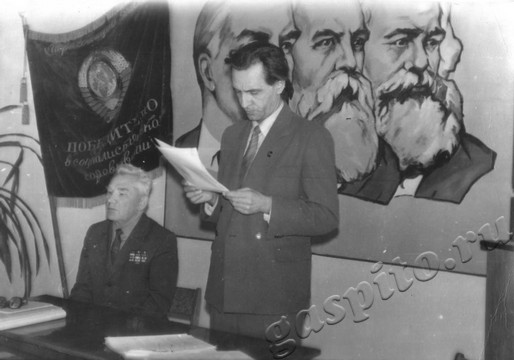 Подробнее о статье Ед.хр. 70. Ед.уч. 3