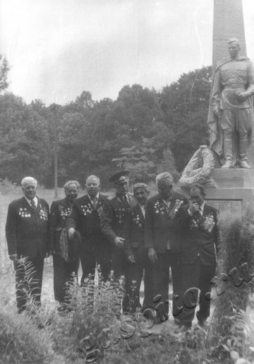 Подробнее о статье Ед.хр. 71. Ед.уч. 1