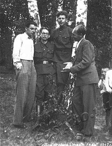 Подробнее о статье Ед.хр. 11. Ед.уч. 1