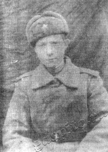 Подробнее о статье Ед.хр. 14. Ед.уч. 1