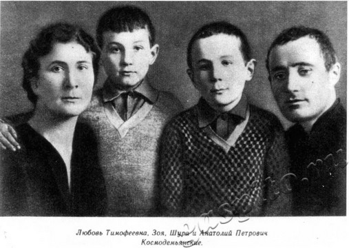 Подробнее о статье Ед.хр. 15. Ед.уч. 2