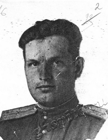 Подробнее о статье Ед.хр. 17. Ед.уч. 2