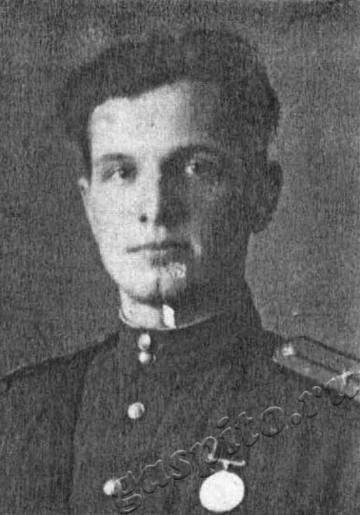 Подробнее о статье Ед.хр. 17. Ед.уч. 3