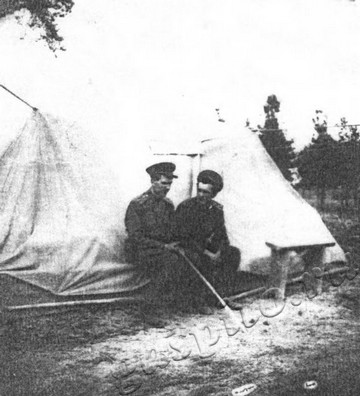 Подробнее о статье Ед.хр. 17. Ед.уч. 4