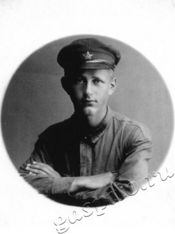 Подробнее о статье Ед.хр. 19. Ед.уч. 1