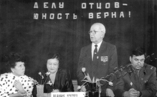 Подробнее о статье Ед.хр. 20. Ед.уч. 2