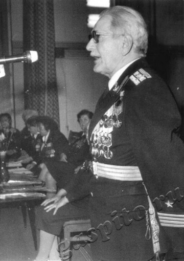 Подробнее о статье Ед.хр. 20. Ед.уч. 5