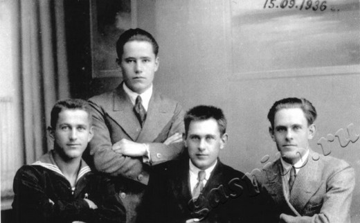 Подробнее о статье Ед.хр. 21. Ед.уч. 4