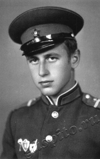 Подробнее о статье Ед.хр. 21. Ед.уч. 7