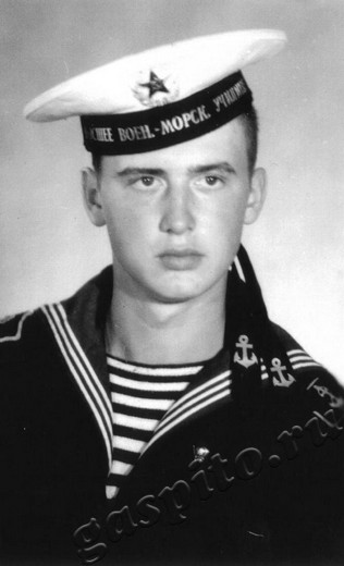 Подробнее о статье Ед.хр. 21. Ед.уч. 8