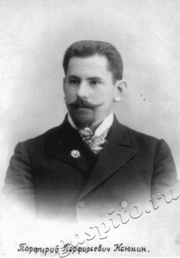 Подробнее о статье Ед.хр. 22. Ед.уч. 1