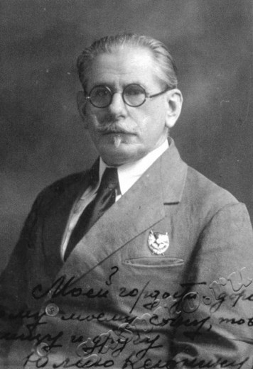 Подробнее о статье Ед.хр. 22. Ед.уч. 2