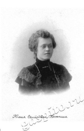 Подробнее о статье Ед.хр. 22. Ед.уч. 3