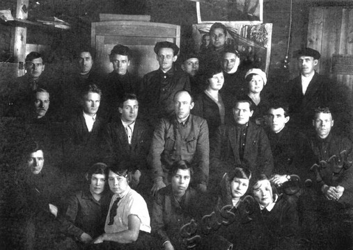 Подробнее о статье Ед.хр. 23. Ед.уч. 3