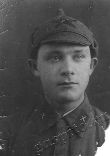 Подробнее о статье Ед.хр. 28. Ед.уч. 1