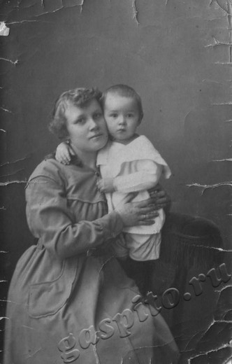 Подробнее о статье Ед.хр. 28. Ед.уч. 6