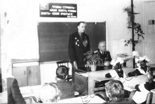 Подробнее о статье Ед.хр. 28. Ед.уч. 9