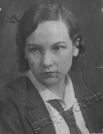 Подробнее о статье Ед.хр. 29. Ед.уч. 1